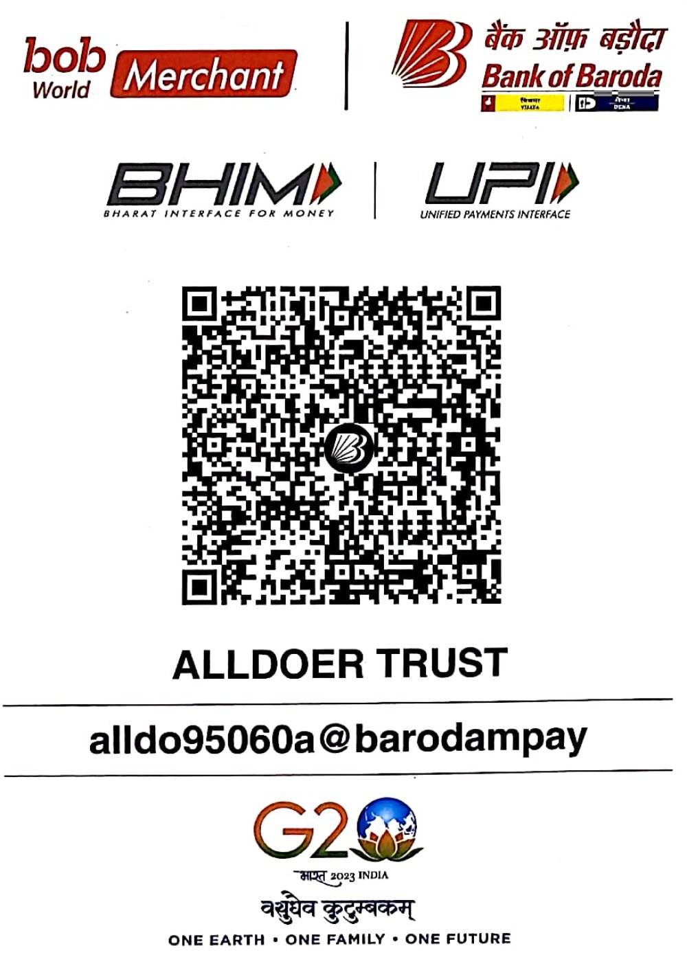 QR Code for India Donation